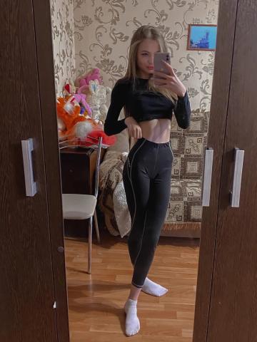 Леся