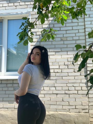 Юстина